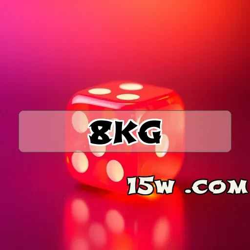 8kg.com: Segurança Inigualável para Gamers Brasileiros
